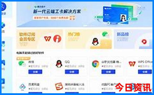 带孩子去哪里玩最好玩最省钱